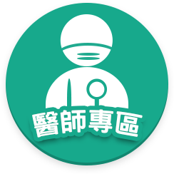 navigation-doctor